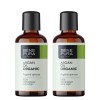 2x Bio Arganovo Bazno ulje - 100ml