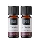 2x Bio Kopaiba Etericno ulje - 5ml