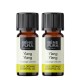 2x Bio Ylang-ylang Etericno ulje - 5ml